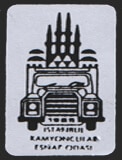 İstanbul Kamyoncular Esnaf Odası logosu
